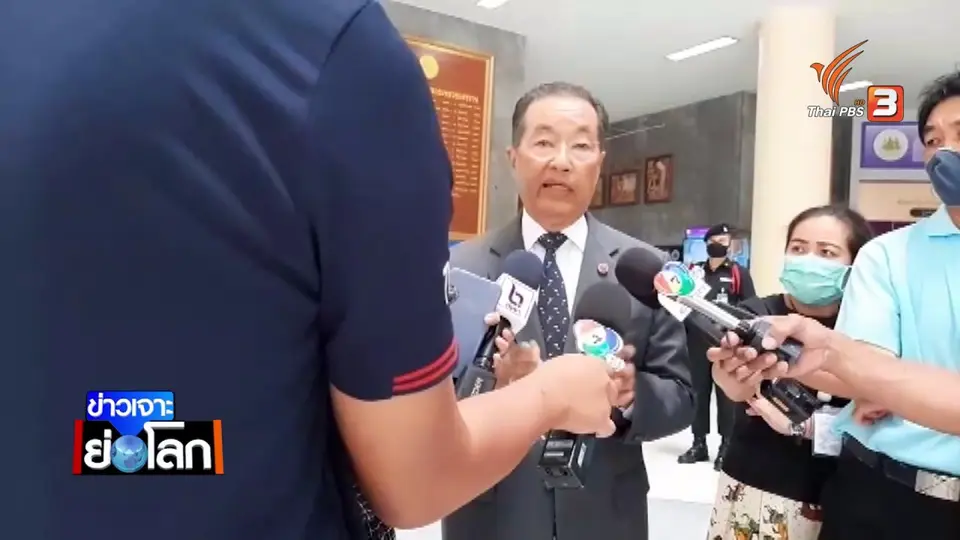 "หม่อมเต่า" ลาออกพรรครวมพลังประชาชาติไทย พรรคส่ง “เอนก” ชิงเก้าอี้รัฐมนตรีแทน