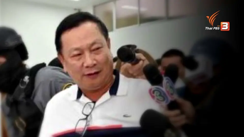 เปิดแผนแหกคุก “บรรยิน” ชิงตัวระหว่างไปศาล จับภรรยา ผบ.เรือนจำ