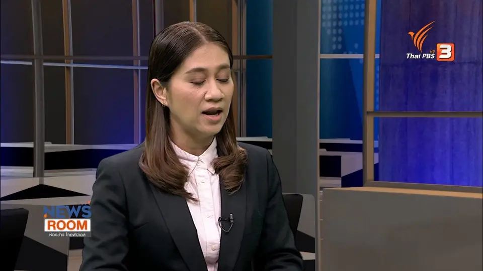 ​แรงกระเพื่อม พปชร.สะเทือนรัฐบาลนิวนอร์มอล