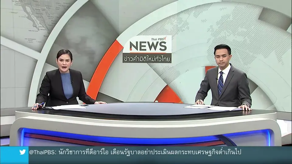 ชาวอเมริกันอาจติดโควิด-19 ถึง 26 ล้านคน