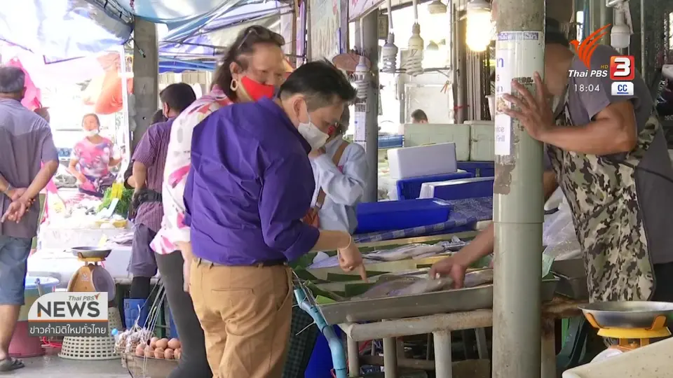 ท่องเที่ยวระยอง มีสัญญาณฟื้นตัว