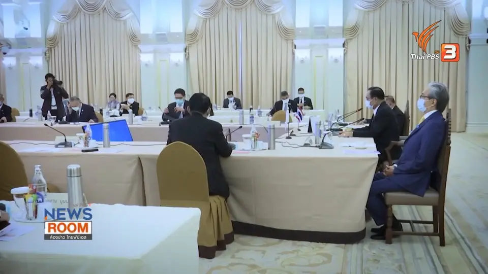 จับตาว่าที่ทีมเศรษฐกิจชุดใหม่ รับมือวิกฤตเศรษฐกิจ