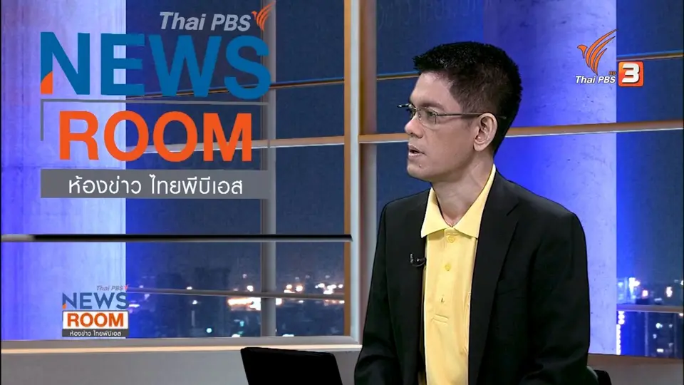 ปรับ ครม. แก้ปัญหาประเทศ หรือสยบก๊วนการเมือง