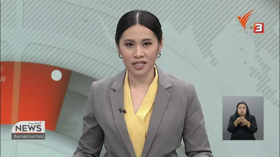 เร่งเอาผิดกลุ่มวัยรุ่นก่อเหตุทะเลาะวิวาทในโรงพยาบาล