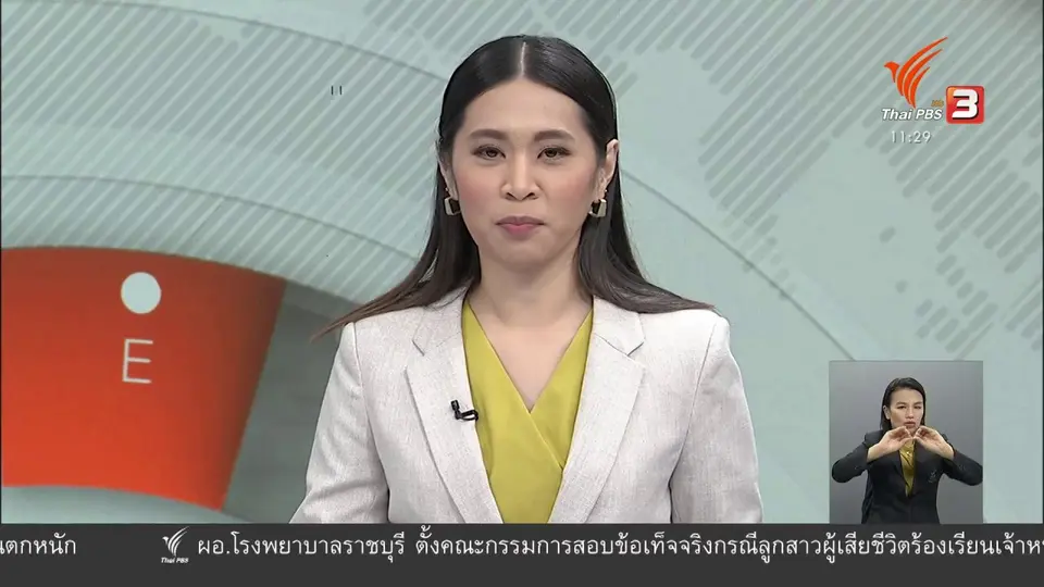 กองทัพตรวจเลือกทหารยึดกฎหมาย-ป้องกันโควิด-19