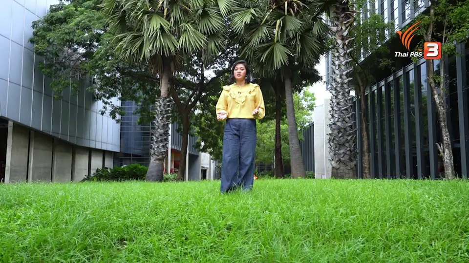 ยานสำรวจดาวอังคาร นาซา ต้นแบบยานอวกาศยุคใหม่