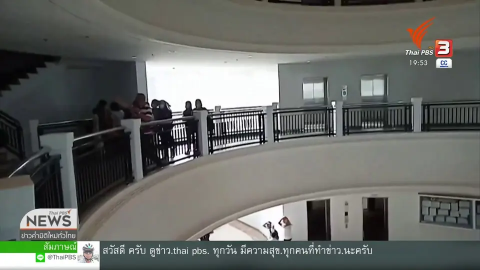 ความเสียหายแผ่นดินไหวในฟิลิปปินส์