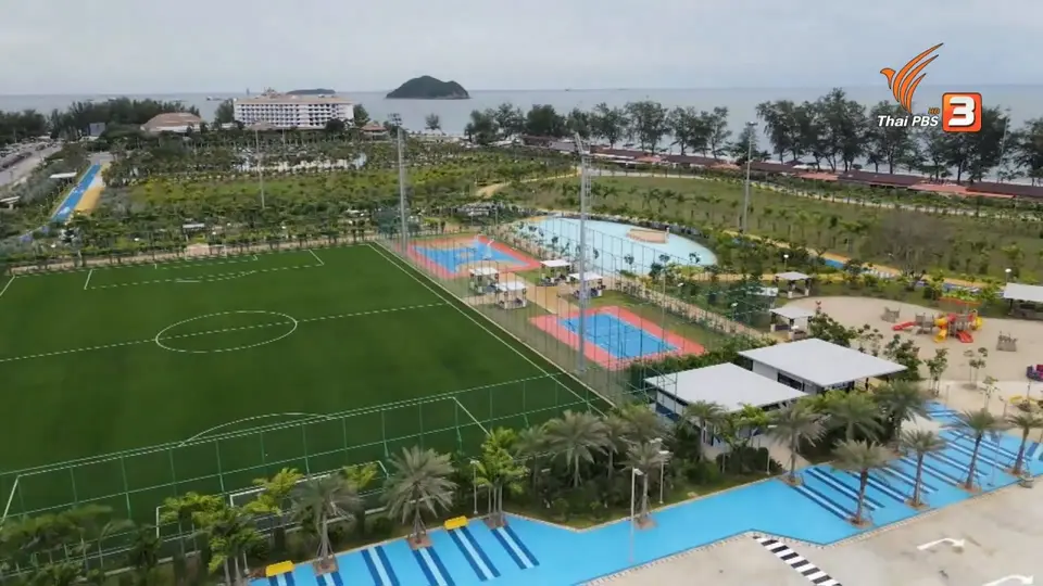 สถานีร้องเรียน : เมืองสงขลา เมืองกีฬา Sport city