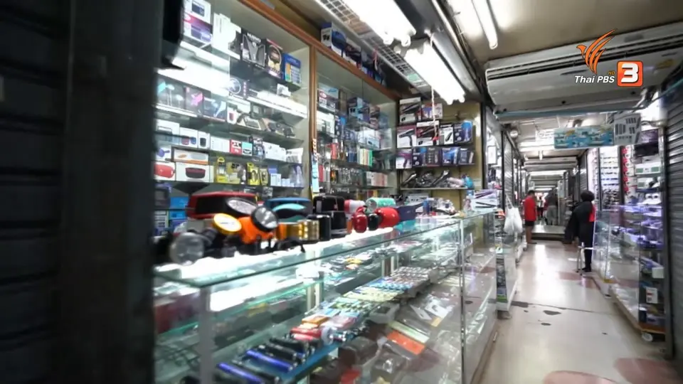 สถานีร้องเรียน : พ่อค้า แม่ค้า ตลาดกิมหยงปรับวิธีขายสู้ COVID-19
