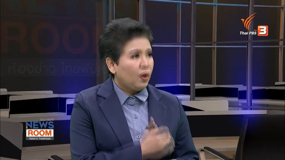 ​ฟื้นเศรษฐกิจ - ท่องเที่ยวสงขลา หาทางออกที่ยั่งยืน