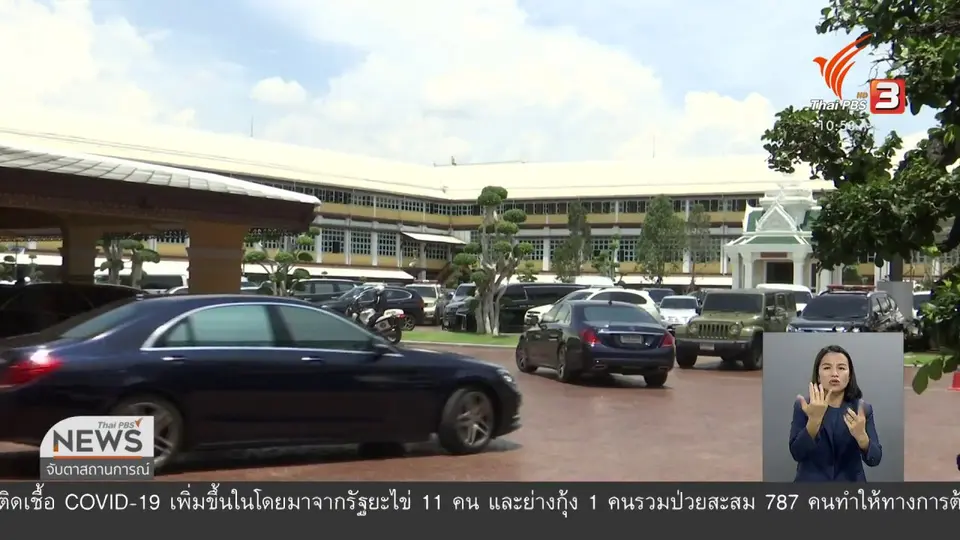 นายกฯ พร้อมสู้คดีเหมืองทองอัครา