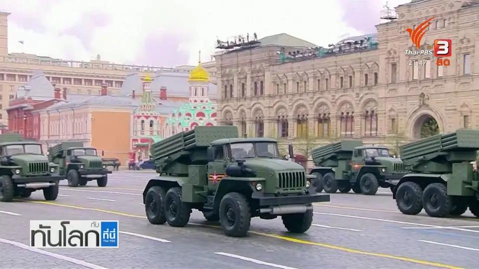 ​รัสเซียเตือนฟินแลนด์ร่วมนาโตคือภัยคุกคาม