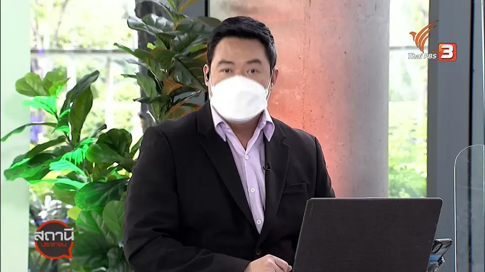 ​สถานีร้องเรียน : ร้อง! ถูกหลอกรับจ้างทวงหนี้ เสียหายกว่า 10 ล้านบาท