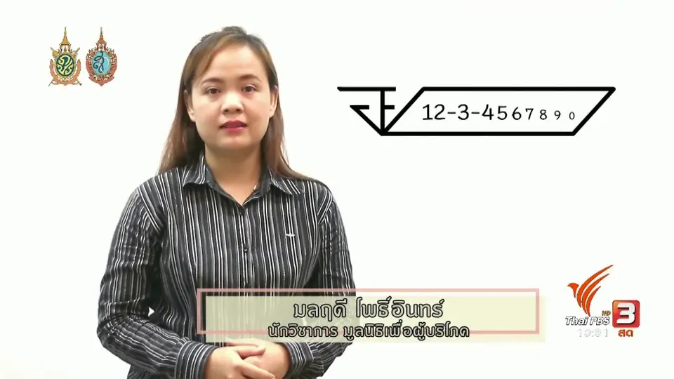กระจ่างรอบตัว : ทาครีมแบบไหนดีที่สุด