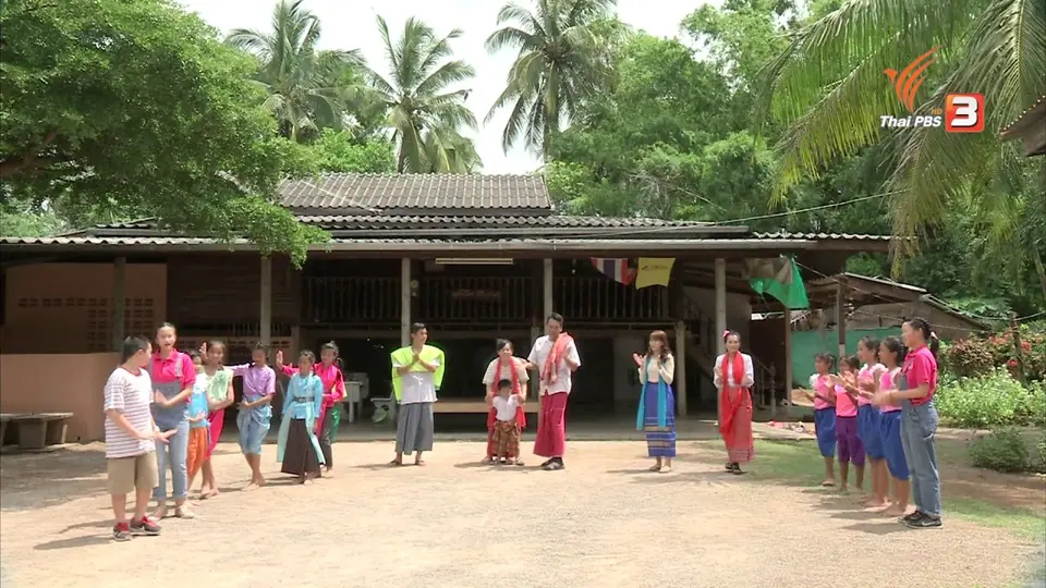 ขนมด้วง