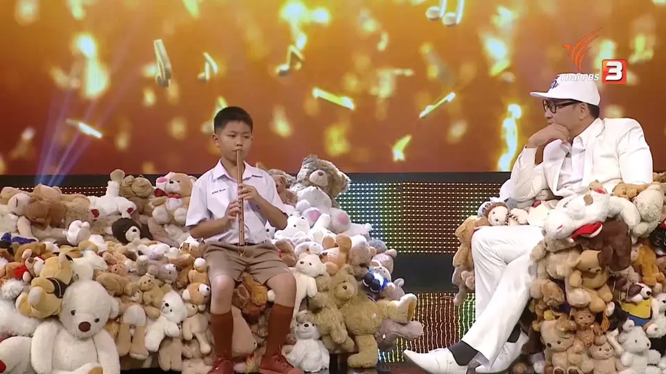 น้องกันต์