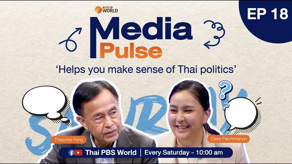 EP.18 Sondhi testing the waters as Thaksin celebrates win in Udon Thani