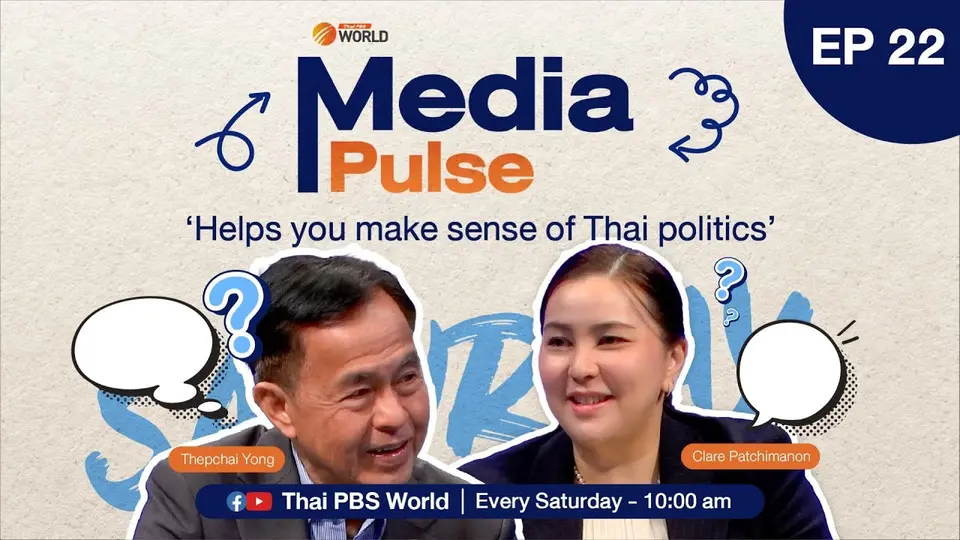 EP.22 It’s all in the Shinawatra family