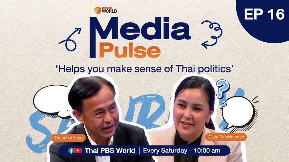 EP.16 Thaksin back on stage