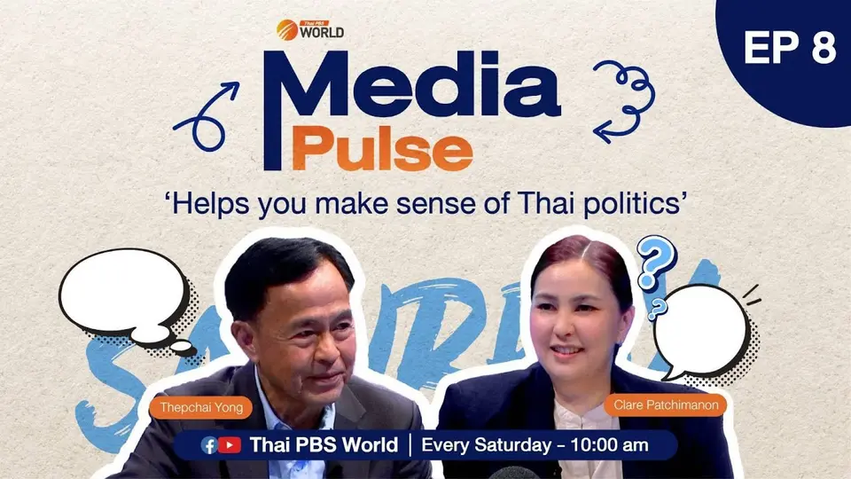 EP.8 Paetongtarn’s first week in office|