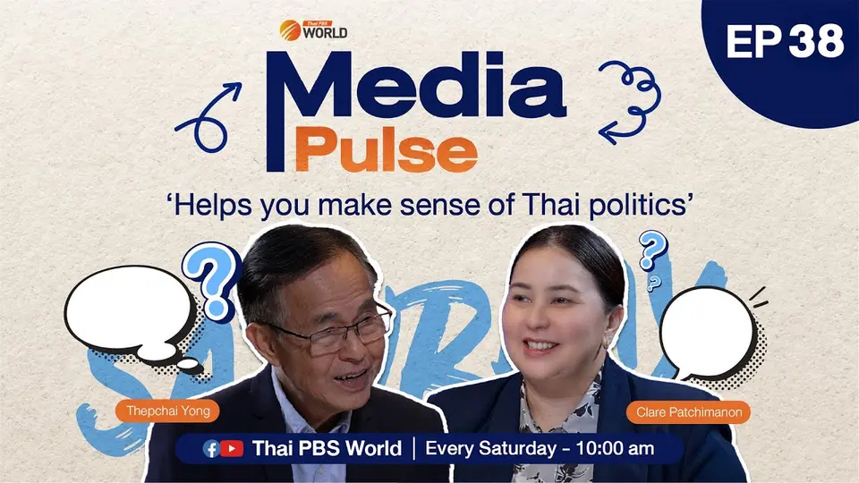 An unlikely alliance | #MediaPulse EP 38