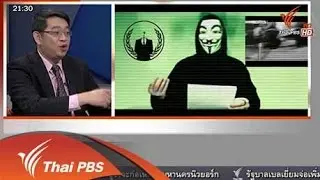 สงครามโซเชียลมีเดียในสมรภูมิรบ