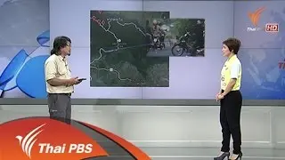 ปฏิบัติอย่างไร เมื่อเผชิญหน้าช้างป่า