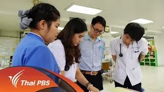 พิชิตติดเชื้อในกระเเสเลือด