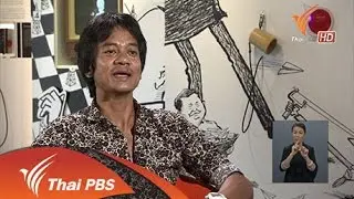 มุมมองของคนทำหนังต่อรายการ Talk to films