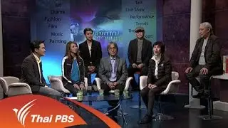 ชีวิตและดนตรี จิรพรรณ อังศวานนท์