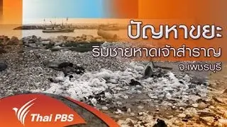 9 ก.ค. 58