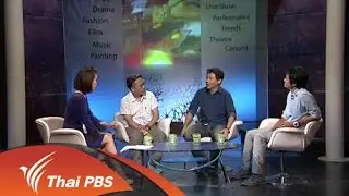 หนังสั้นภัยพิบัติ จากคำถามสู่การรับมือ