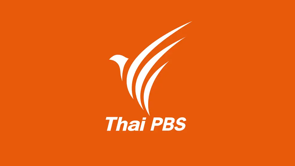 ข่าวออนไลน์ ไทยพีบีเอส