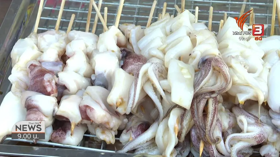 ชีวิตติดดิน : อดีตช่างภาพตกงานเปิดร้านขายหมึกย่างสู้ชีวิต
