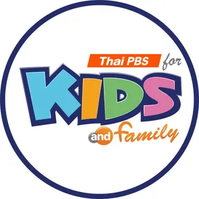 Thai PBS Kids