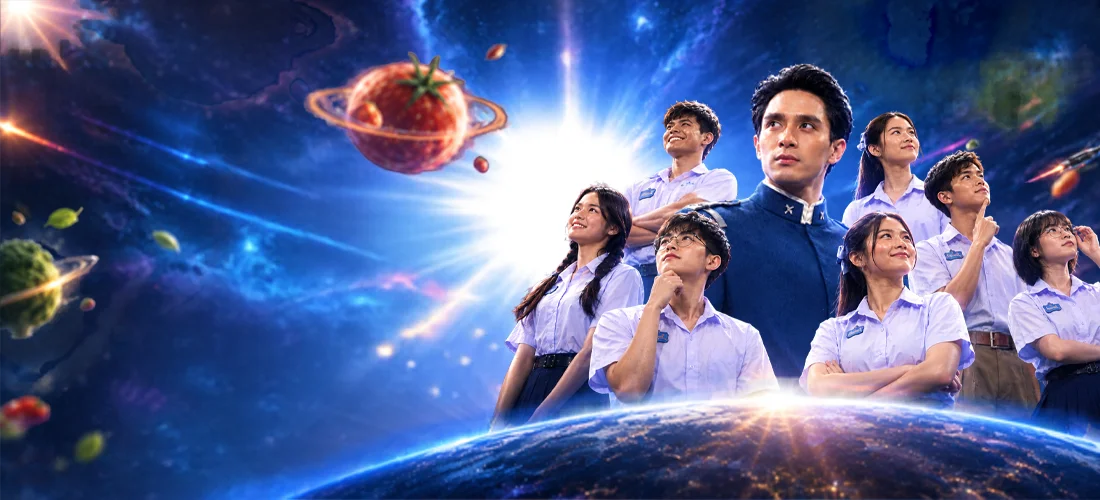 จักรวาลรสวิทย์ FOOD SCI FIGHT
