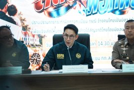  "ตัดบทพ่อทิพย์" เพิกถอนสิทธิ "ลูกแม่จีน" ศาลไฟเขียว 46 หมายจับ