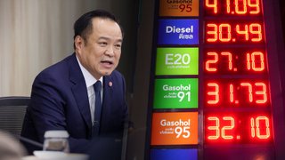 ครม.ไฟเขียวหั่นภาษี E20-B20 นาน 3เดือน  เตรียมเคาะราคาขายปลีกหน้าปั๊มบ่ายนี้