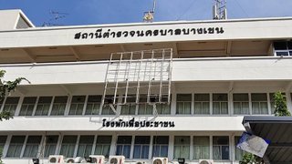 ตร.ตั้งคณะทำงานเก็บหลักฐาน-ยังไม่ขอหมายจับเพจ Godd Dam