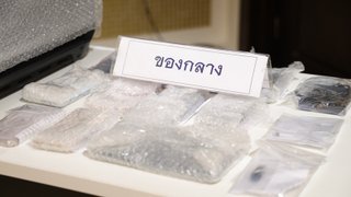 จับผู้ต้องหาขายสื่อลามกอนาจาร ผู้เสียหายมากกว่า 100 คน