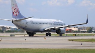สุวรรณภูมิแจงสาเหตุ China Airlines ล้อติดรันเวย์ ฝนตกหนักน้ำสะสมทำพื้นผิวชำรุด
