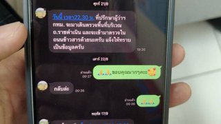 พบหลักฐาน "เจ้าหน้าที่รัฐ" คอยแจ้งข้อมูลให้ขบวนการค้ามนุษย์