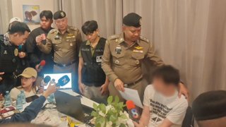 บุกจับชาวเกาหลีใต้-ชาวจีน ตั้งฐานสแกมเมอร์ในบ้านย่านสายไหม