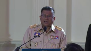 สั่ง 462 สำนักงานที่ดินทั่วประเทศ ตรวจเข้มนอมินีถือครองที่ดินแทนต่างชาติ