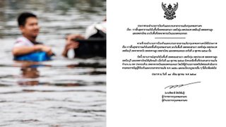 กทม.ประกาศสิ้นสุดพื้นที่อุทกภัยเพิ่ม 6 เขต เหลือ "หนองจอก-ลาดกระบัง"