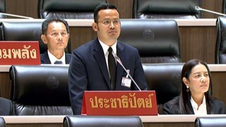 “จูรี” วอนนายกฯ ดูแลขวัญกำลังใจ ตร.ชายแดนใต้ หลังถูกตัดงบเบี้ยเลี้ยง  