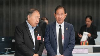 กมธ.ฯ เชิญ "ไทยพีบีเอส" ให้ข้อมูลปมแก้ไขแหล่งรายได้-ความเป็นอิสระสื่อสาธารณะ