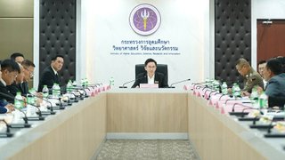 อว.ให้ 2 สถาบัน "อุเทนถวาย-ปทุมวัน" เข้าใช้พื้นที่โดยมีข้อจำกัด
