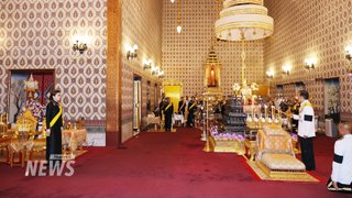 "ในหลวง-พระราชินี" ทรงบำเพ็ญพระราชกุศลครบรอบ 1 ปี วันสวรรคต สมเด็จพระนางเจ้าสิริกิติ์ พระบรมราชินีนาถ พระบรมราชชนนีพันปีหลวง