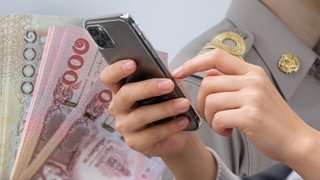 บัญชีกลางจ่อจ่ายเงินเดือนข้าราชการ  ผ่าน PromptPay 13 หลัก พ.ค. 70
